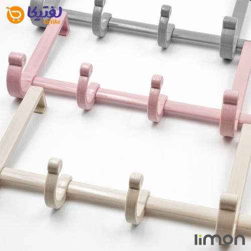 رخت آویز پشت دری لیمون (نشکن)