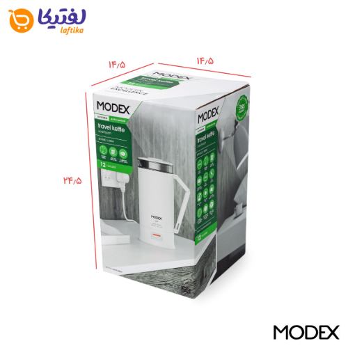 خرید اینترنتی کتری برقی مودکس مسافرتی