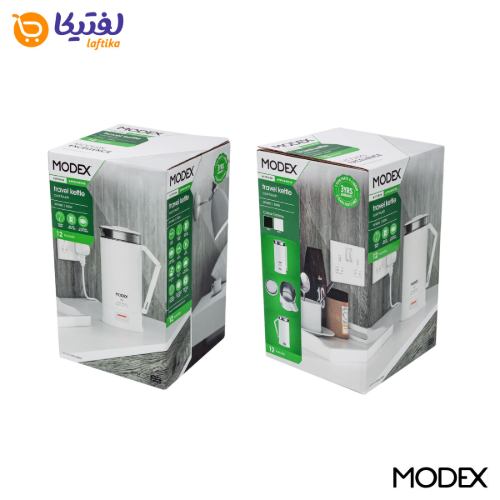 خرید کتری برقی مسافرتی برند مودکس اصل با بهترین قیمت