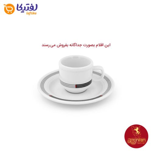 فنجان اسپرسو چینی زرین هتلی 49 طرح وگاس