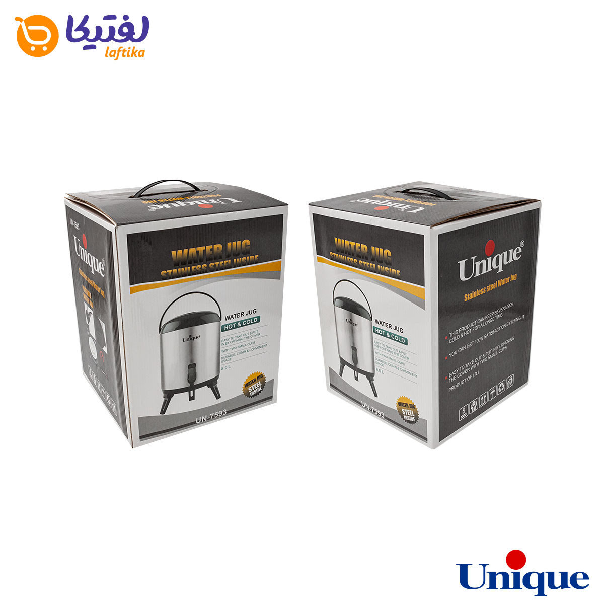 کلمن 8 لیتر داخل استیل یونیک UN-7593