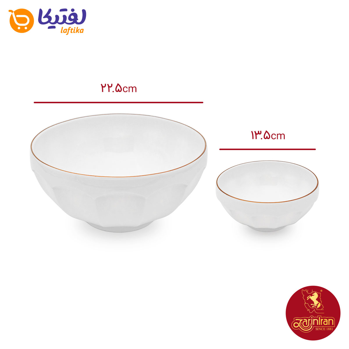 سرویس 7 پارچه پیاله چینی زرین نئوکلاسیک طرح زرین رزگلد