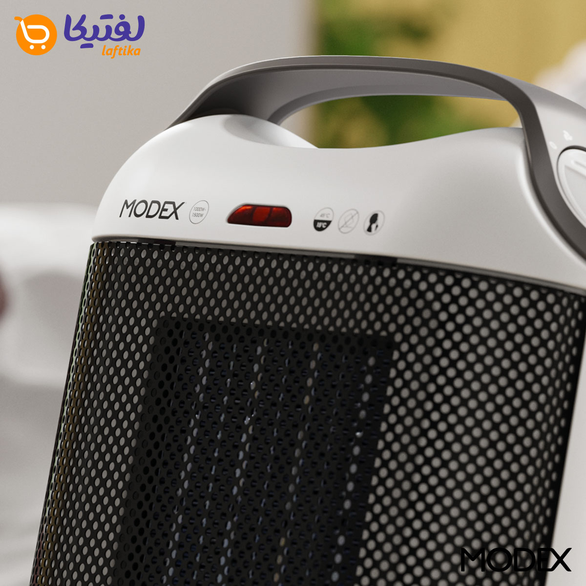 مزایای هیتر برقی مودکس رومیزی مدل PTC3600