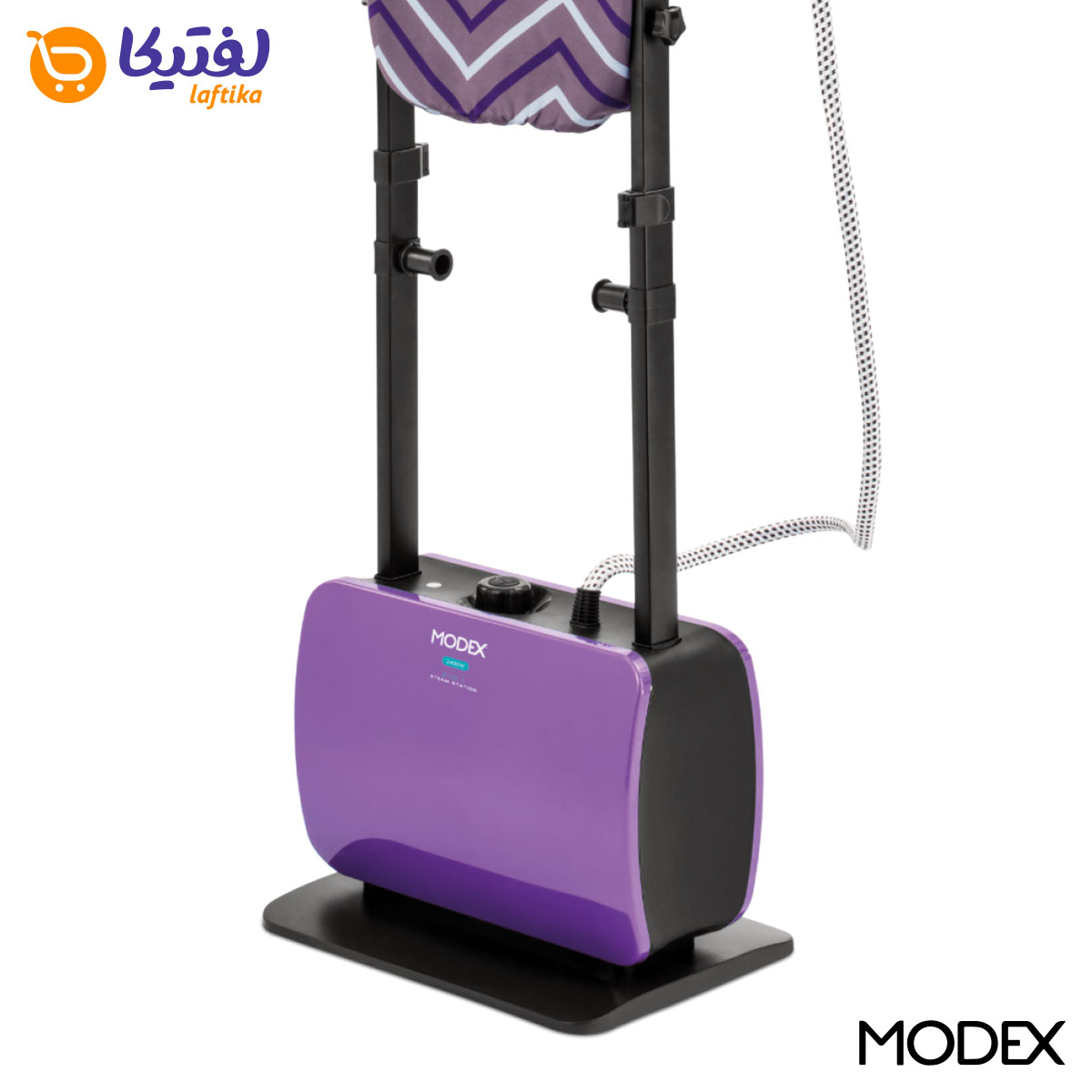 اتو بخار مودکس با بهترین قیمت