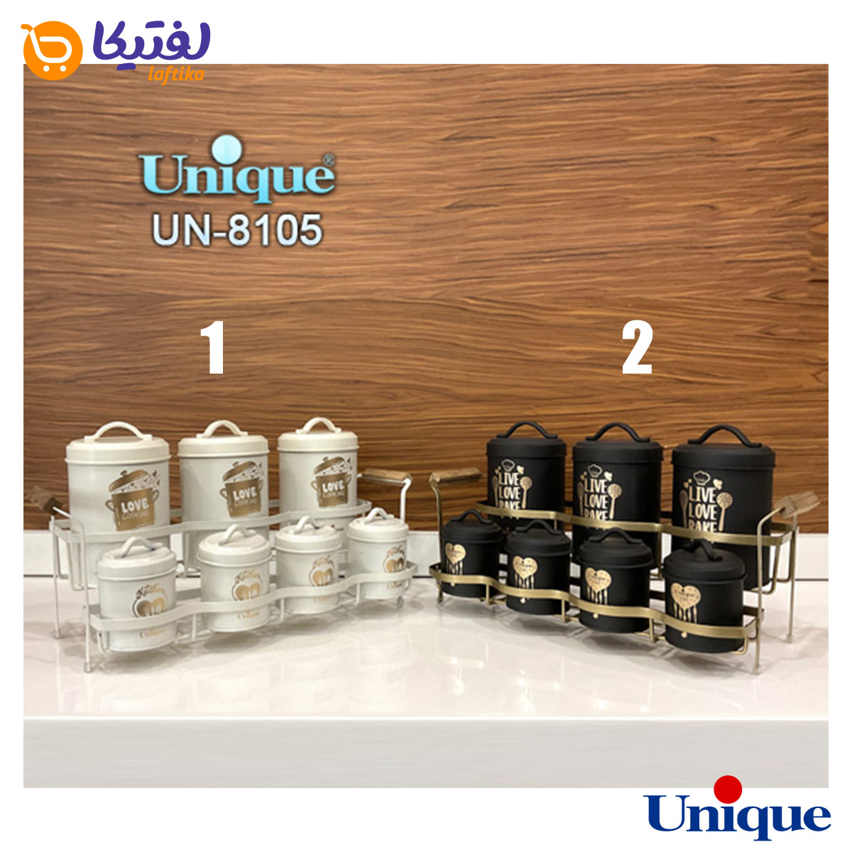 ست ادویه یونیک 7 عددی پایه دار درب فلزی UN-8105