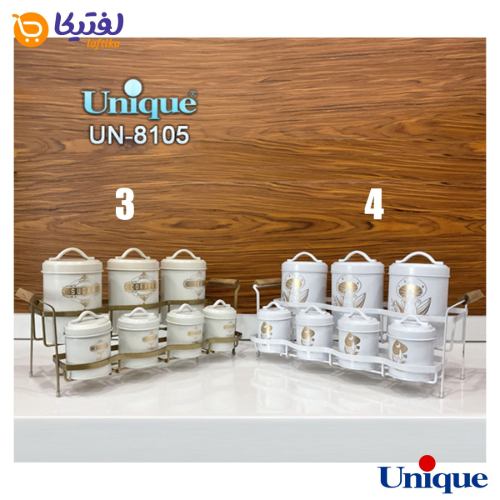 ست ادویه یونیک 7 عددی پایه دار درب فلزی UN-8105