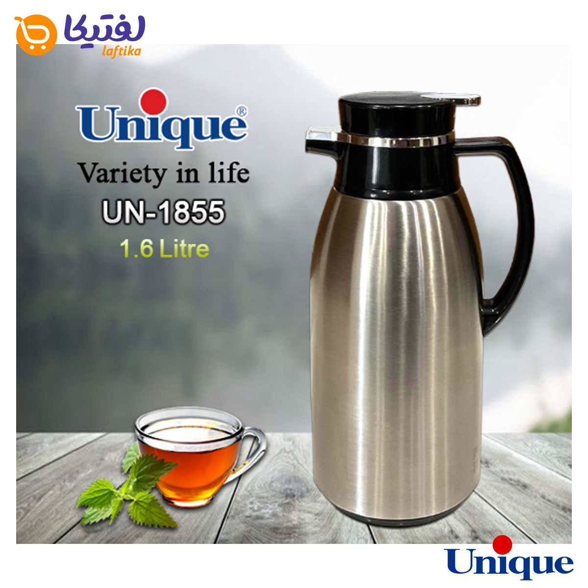 فلاسک یونیک 1.6 لیتر استیل شیشه صورتی UN-1855