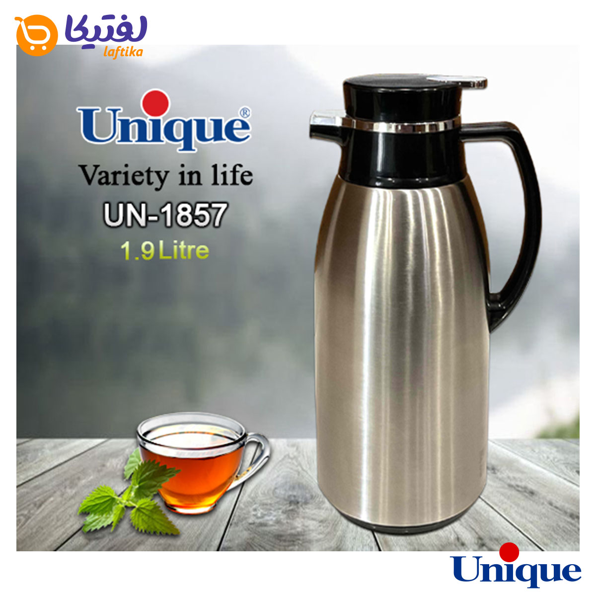 فلاسک 1.9 لیتر استیل شیشه صورتی یونیک UN-1857