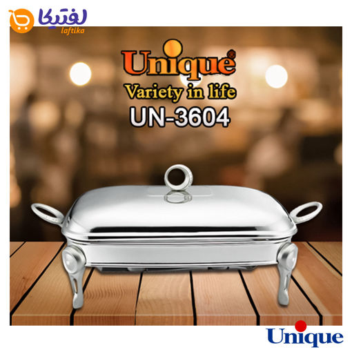 سوفله خوری یونیک مستطیل متوسط نگین دار نقره ای UN-3604