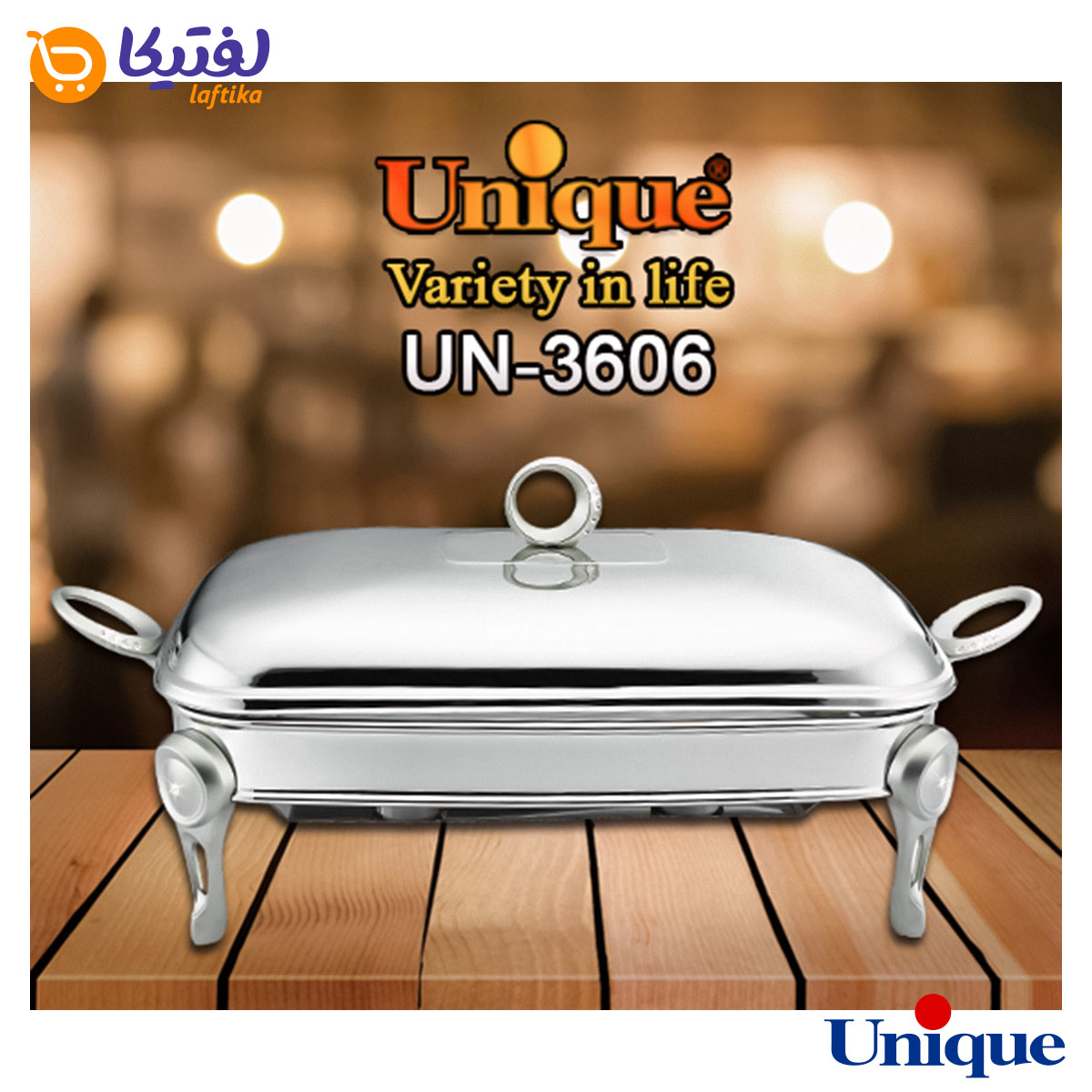 سوفله خوری یونیک مستطیل بزرگ نگین دار نقره ای UN-3606