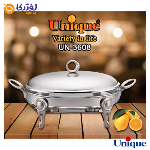 سوفله خوری یونیک بیضی بزرگ نگین دار نقره ای UN-3608