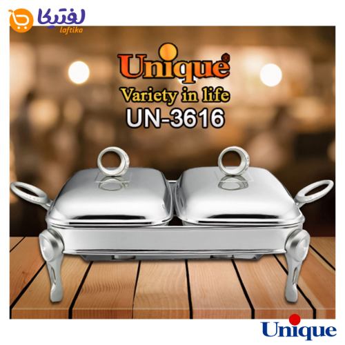 سوفله خوری یونیک دو خانه نگین دار نقره ای UN-3616