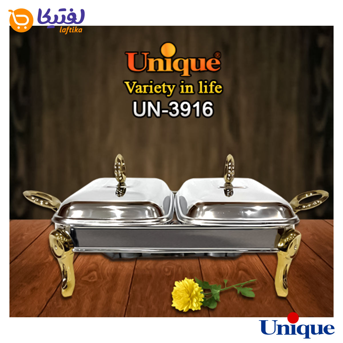 سوفله خوری یونیک دو خانه نگین دار طلایی UN-3916