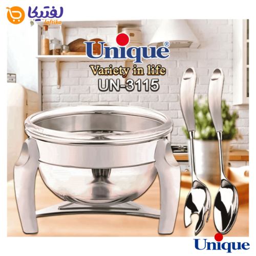 سالاد خوری یونیک پافیلی کروم UN-3115