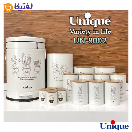 سرویس آشپزخانه یونیک 15 پارچه UN-8002 کرم کاکتوس درب بامبو