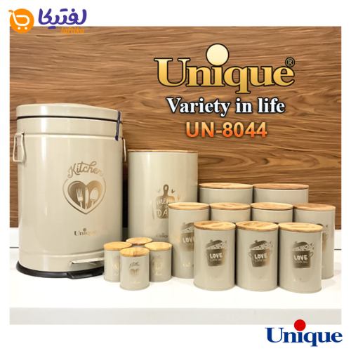 سرویس آشپزخانه یونیک 15 پارچه UN-8044 طوسی روشن
