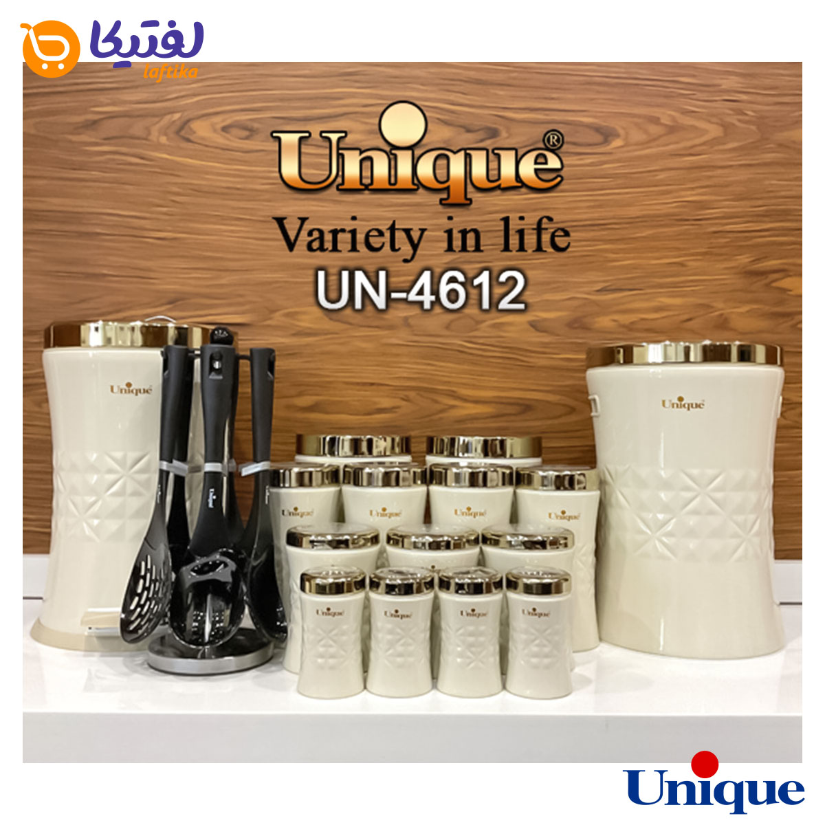 سرویس آشپزخانه 15 پارچه یونیک ونیز کرم طلایی UN-4612