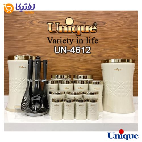 سرویس آشپزخانه 15 پارچه یونیک ونیز کرم طلایی UN-4612