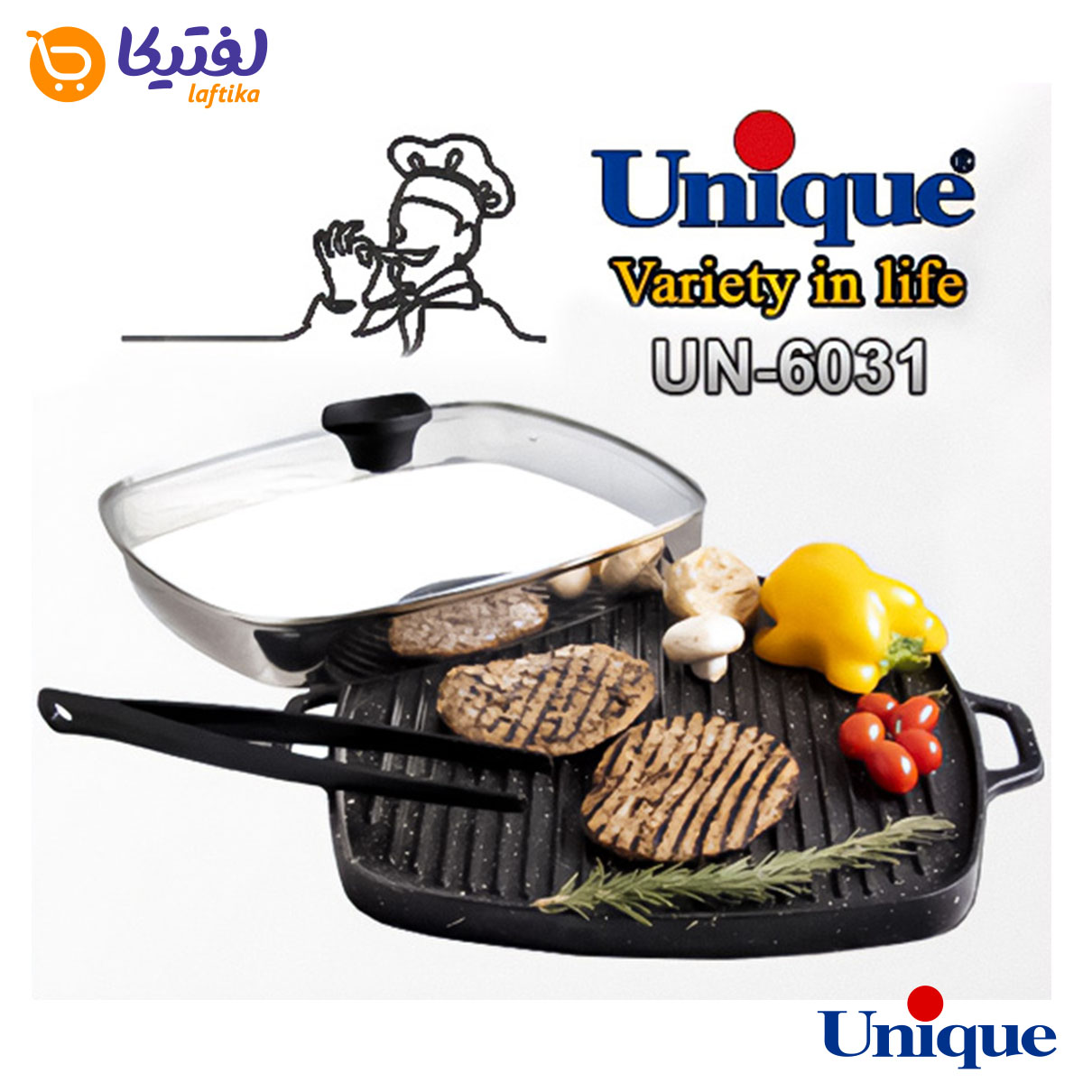 تابه گریل چدنی یونیک مربع 28 سانتیمتری UN-6031