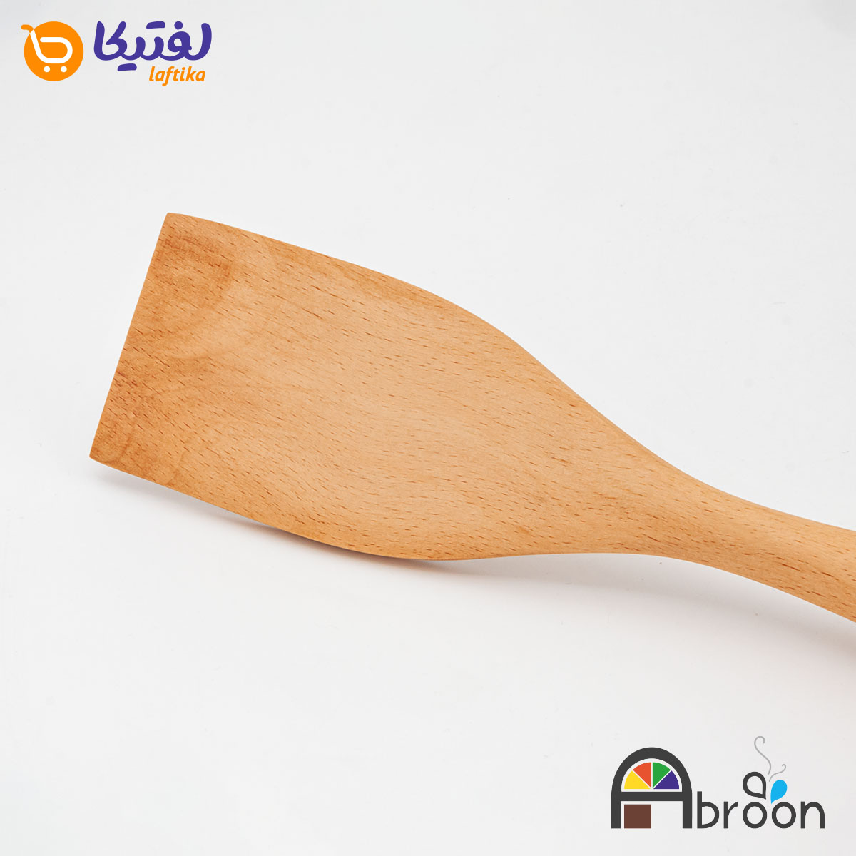 سرویس کفگیر و ملاقه آبرون چوبی 6 پارچه AW510