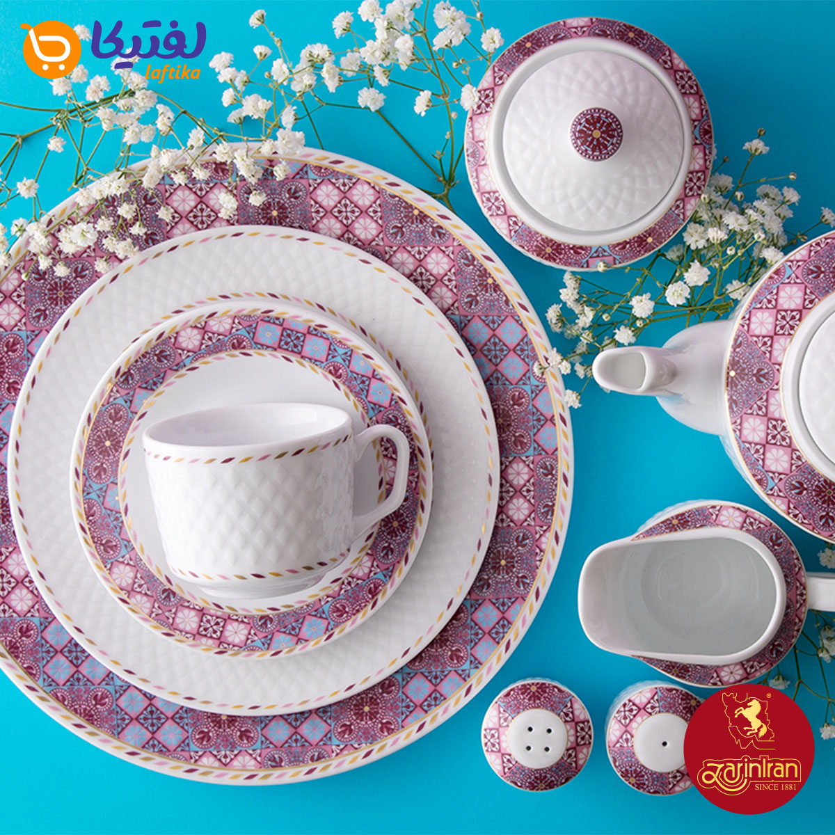 قیمت سرویس چینی زرین رادیانس توسکانی 12 نفره 102 پارچه