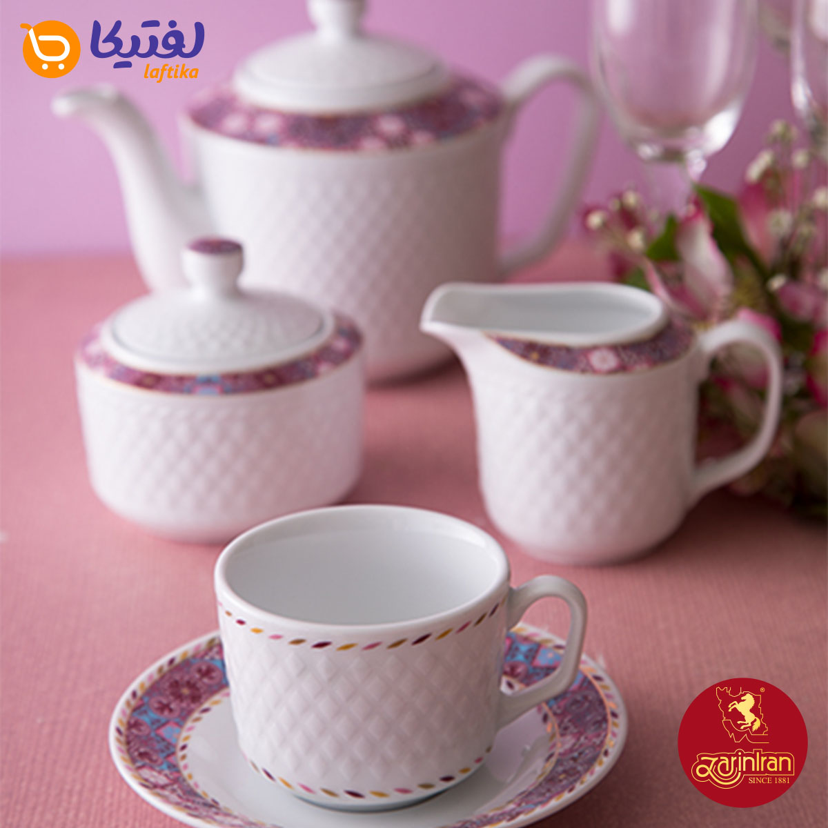 معرفی سرویس چینی زرین رادیانس توسکانی 12 نفره 102 پارچه