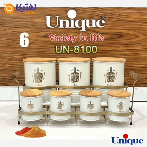ست ادویه 7 عددی پایه دار یونیک UN-8100