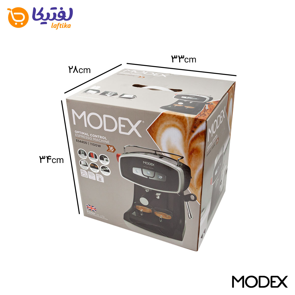 مشخصات اسپرسوساز ES4400 مودکس