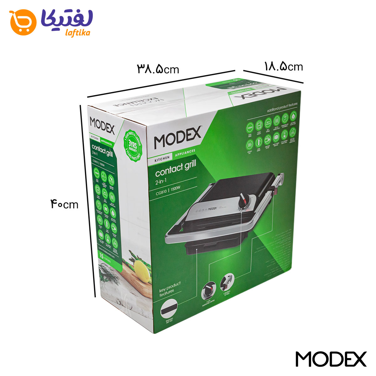 مشخصات ساندویچ ساز 1500 وات مودکس CG810 با گریل