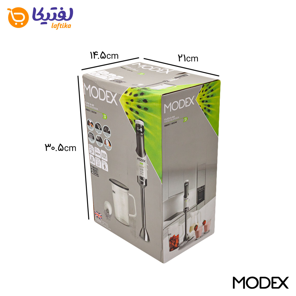 گوشت کوب دو کاره مودکس 800W با بهترین قیمت