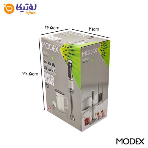گوشت کوب دو کاره مودکس 800W با بهترین قیمت