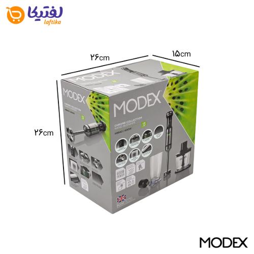 گوشت کوب 3 کاره مودکس مدل HB840