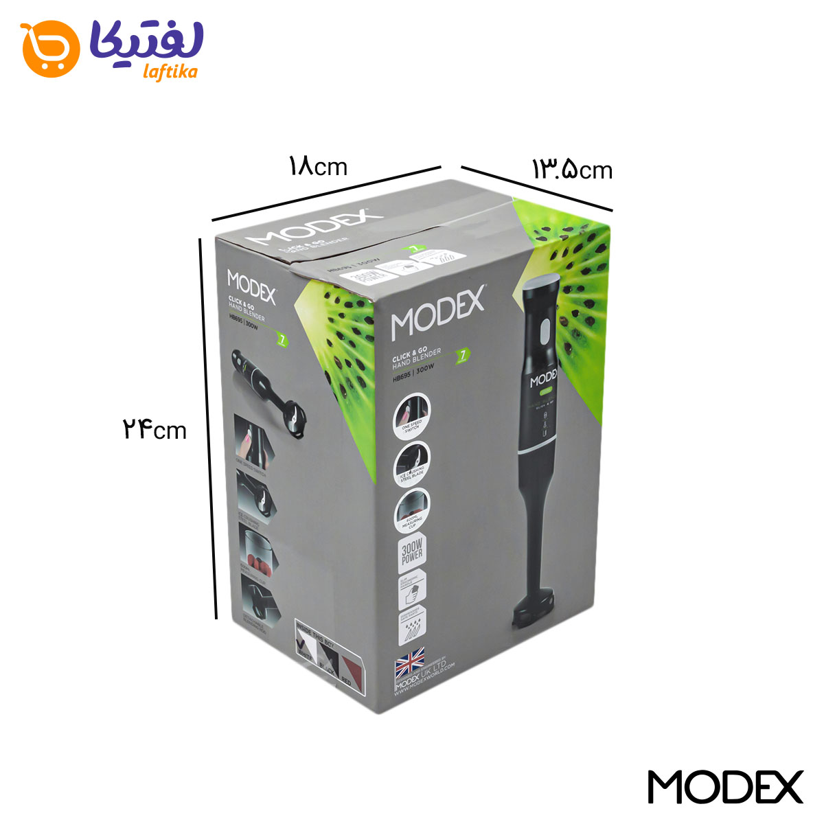 گوشت کوب مودکس 300 وات HB695
