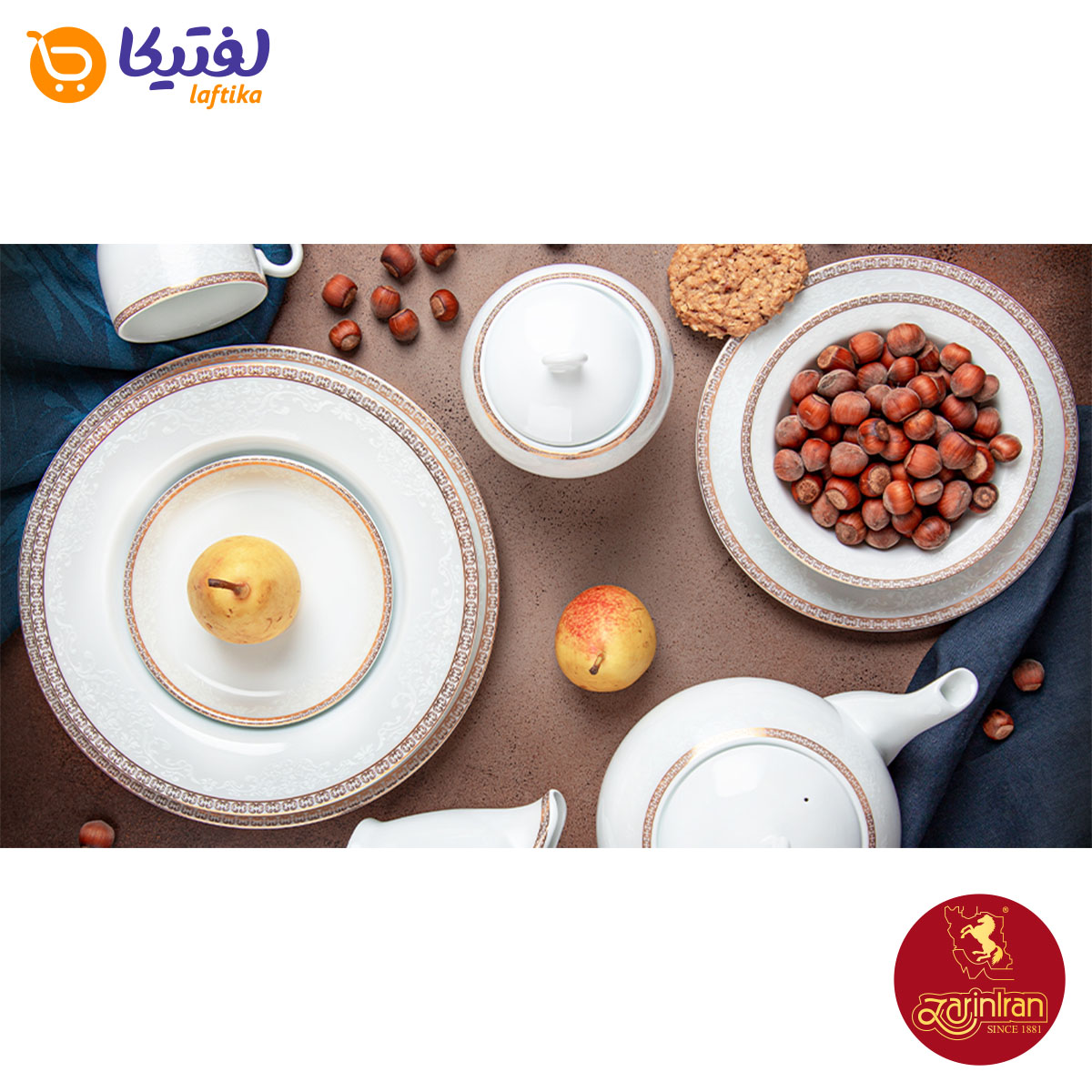 قیمت سرویس ریوا طلایی چینی زرین