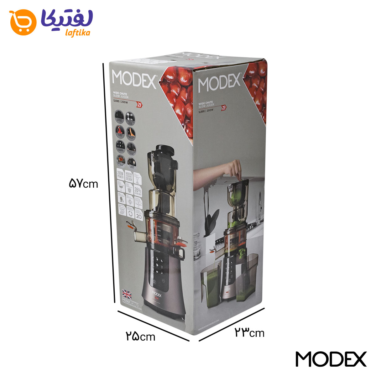 آبمیوه گیری باکیفیت مودکس مدل SJ595