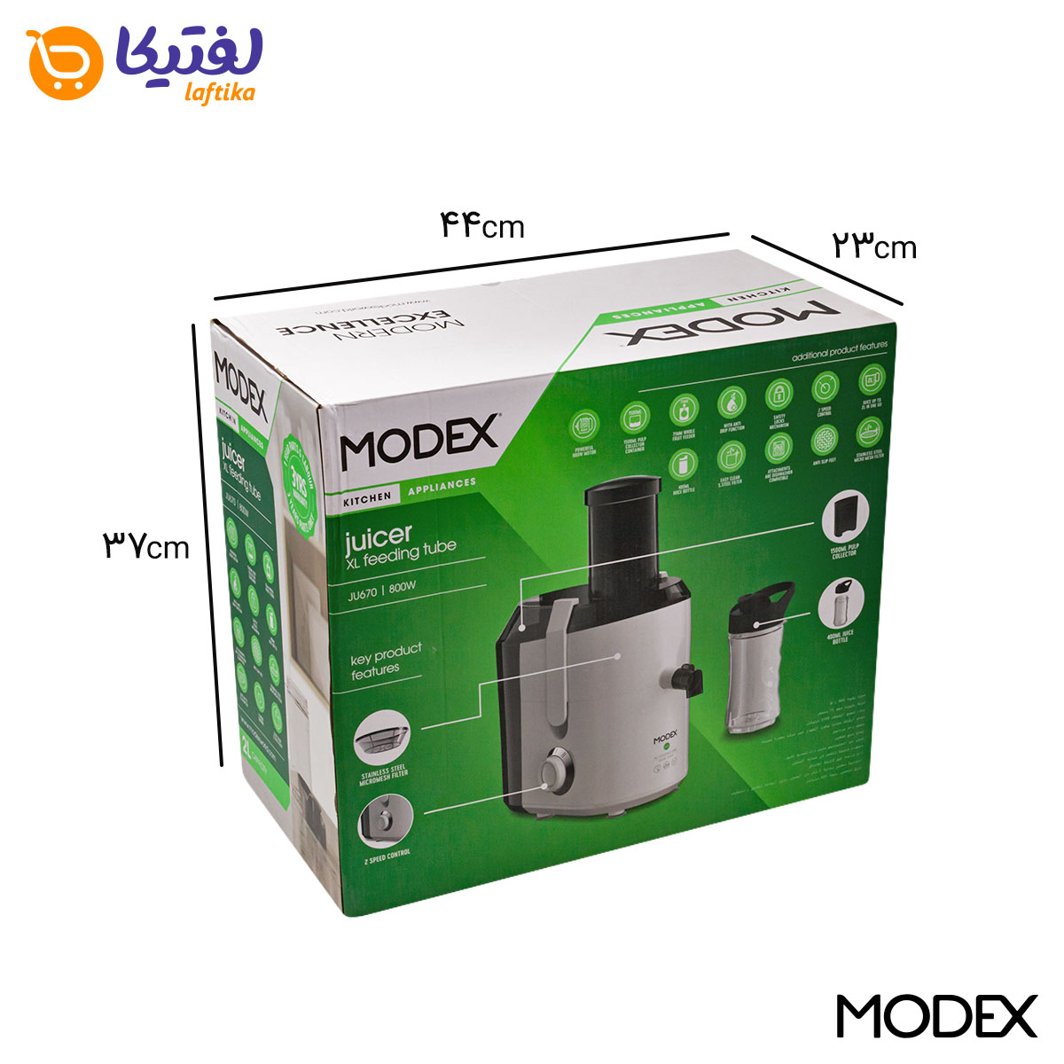 قیمت آبمیوه گیری تک کاره مودکس