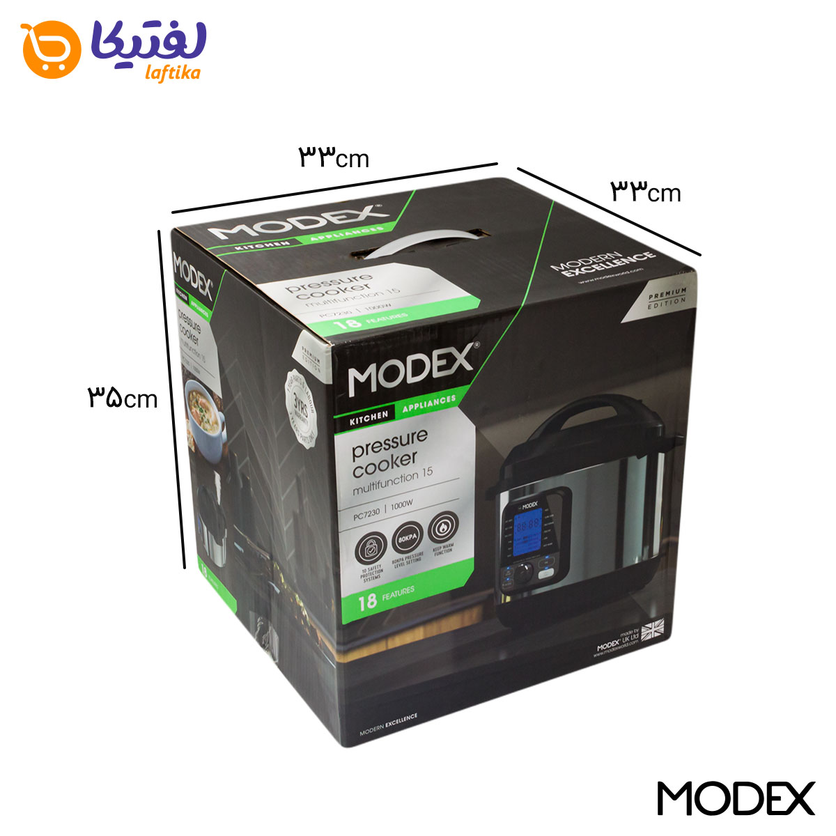 زودپز برقی چندکاره PC7230 مودکس
