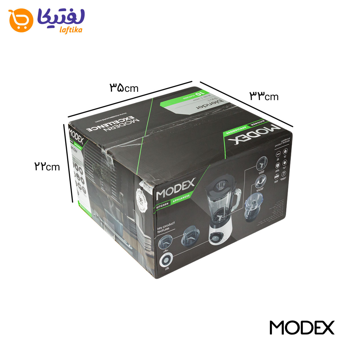 آسیاب و مخلوط کن مودکس BL785 500W سه کاره