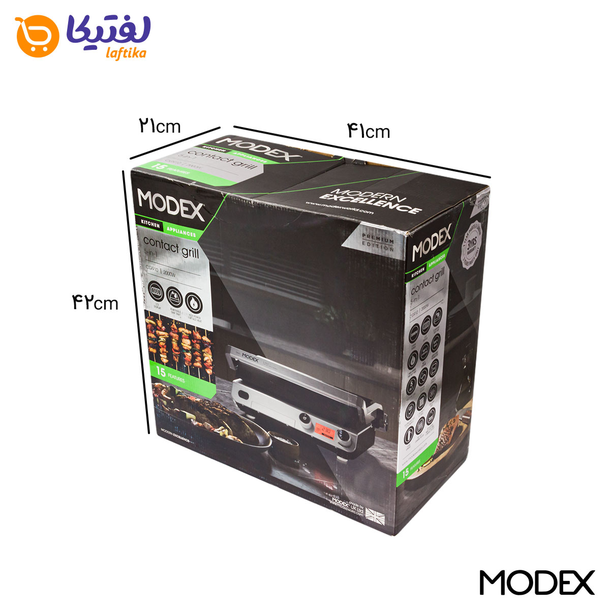 ساندویچ ساز مودکس با گریل مدل CG910