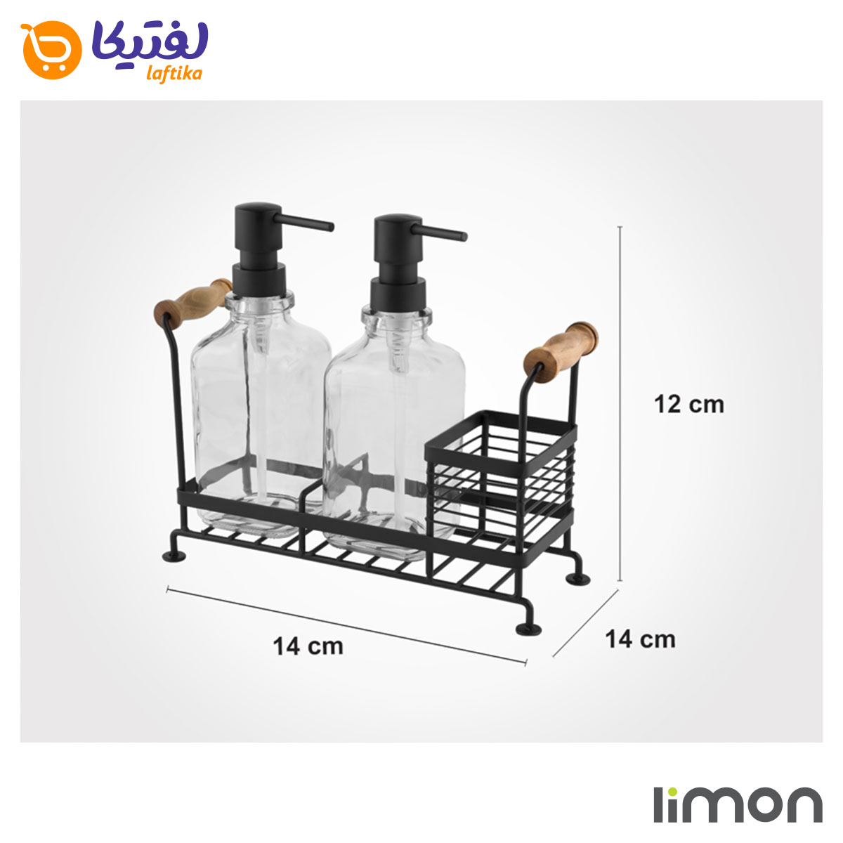 ست جا مایعی شیشه ای استنددار لیمون