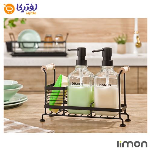 ست جا مایعی شیشه ای لیمون استنددار 2086