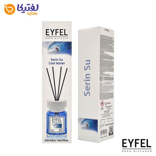 خوشبو کننده هوا ایفل رایحه آب سرد( cool water)120 میلی لیتر