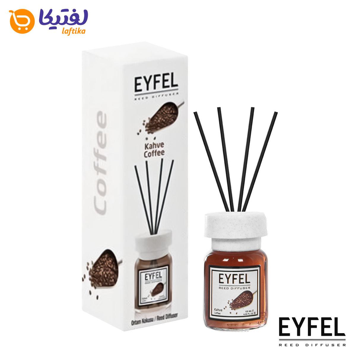 خوشبو کننده هوا ایفل رایحه قهوه( coffee)120 میلی لیتر