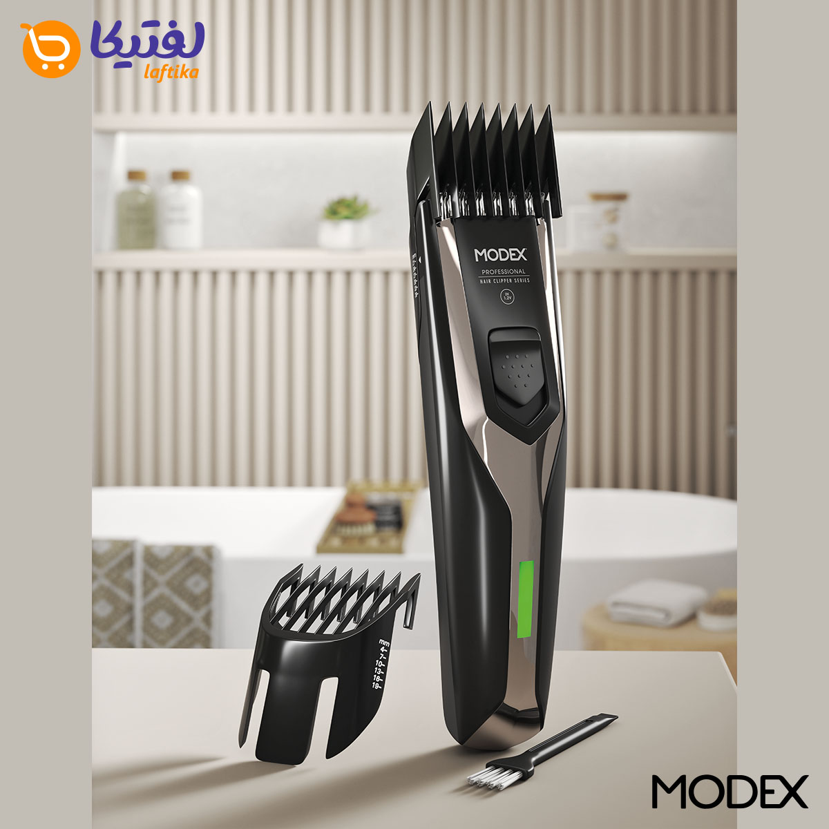 ماشین اصلاح مودکس HCL1640 بی سیم 5 حالته