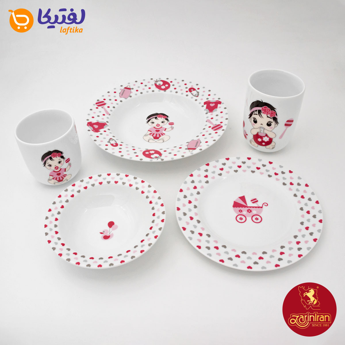 سرویس کودک چینی زرین طرح نیوبرن صورتی 5 پارچه با لیوان