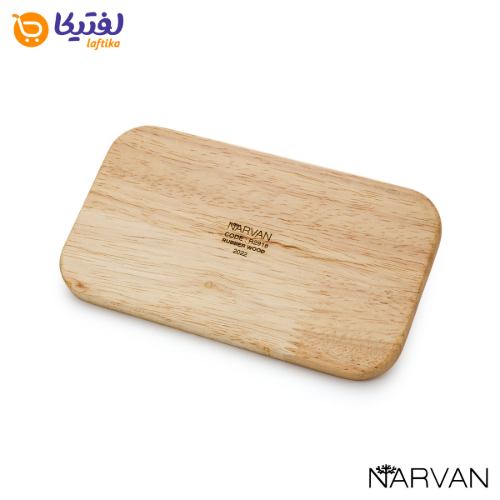 سینی سرو نوشیدنی چوبی تک نفره نارون R2918