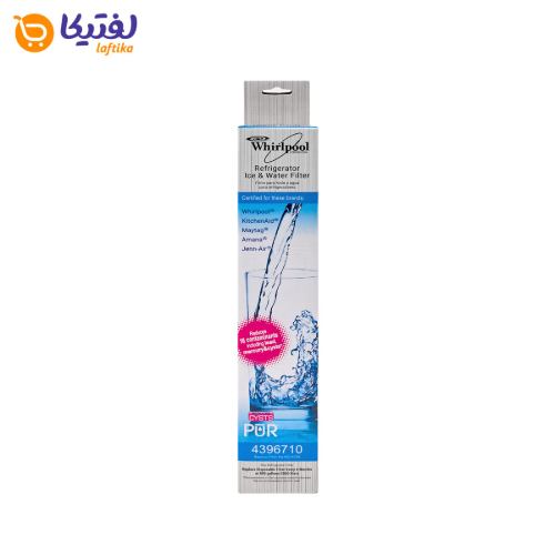 فیلتر یخچال ویرپول دو لول بلند 4396710