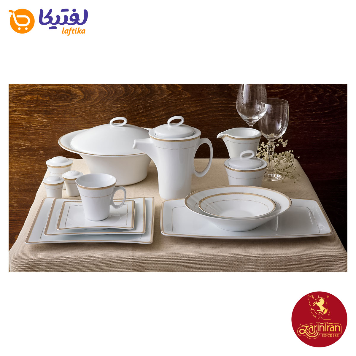 جنس سرویس سپینود چینی زرین وینچی