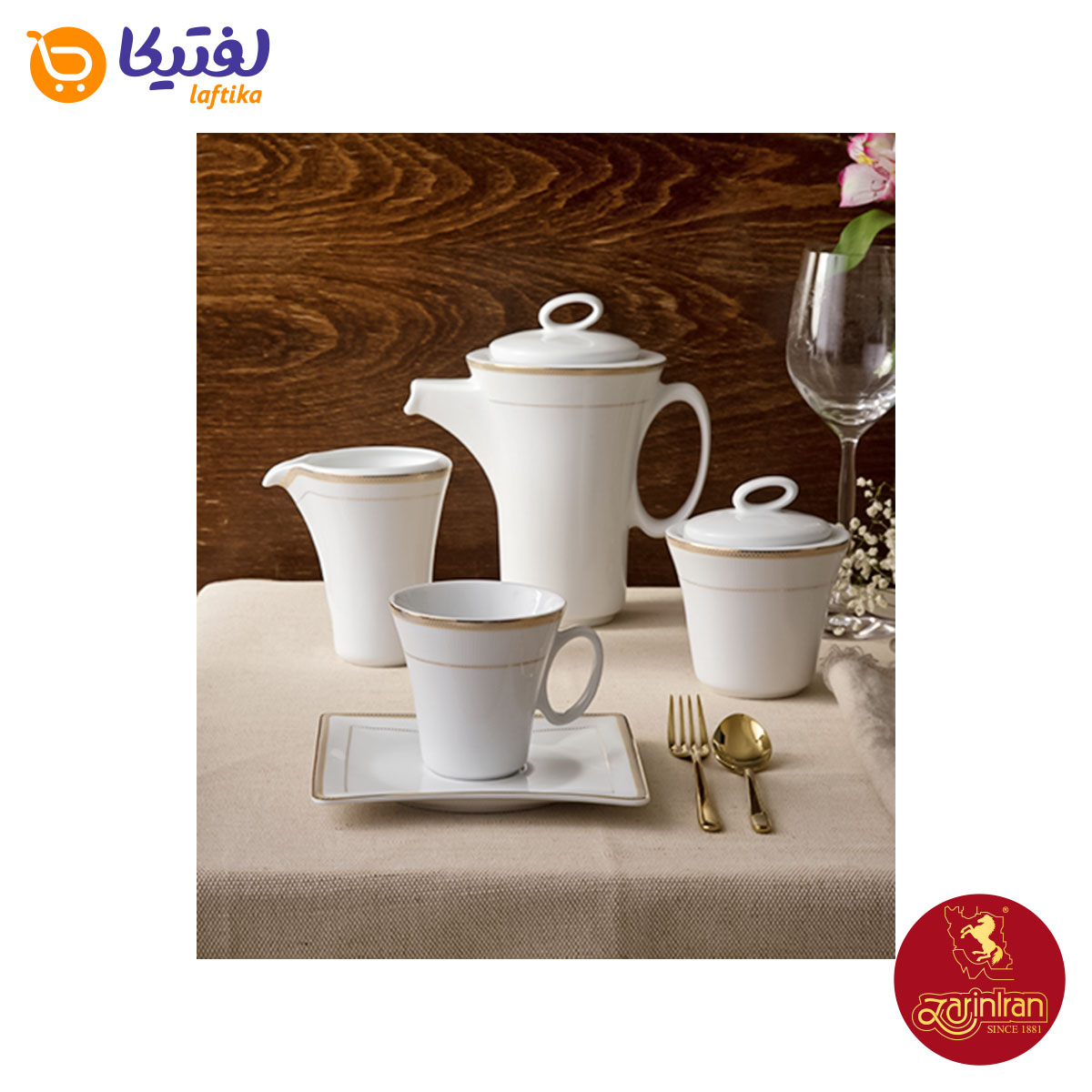 اقلام سرویس سپینود چینی زرین وینچی 12 نفره