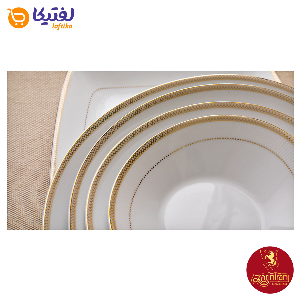 ظروف سرویس سپینود چینی زرین وینچی 97 پارچه